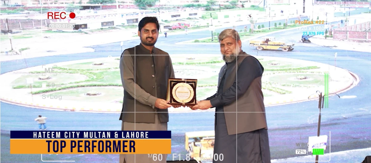 Award 1
