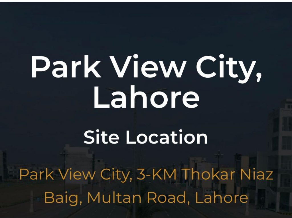 Park View City Lahore Location
