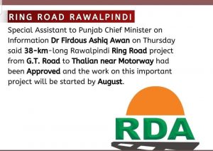 ring road rawalpindi