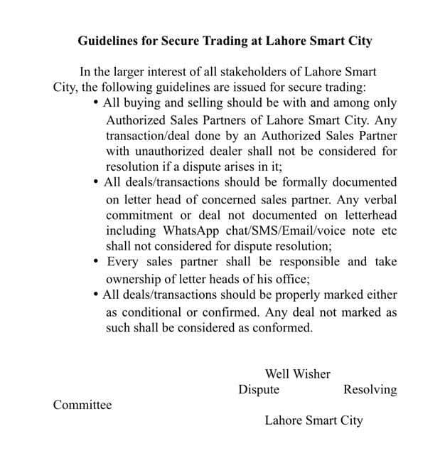 Trading At Lahore Smart City