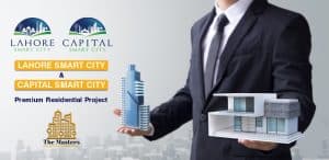 smart city project