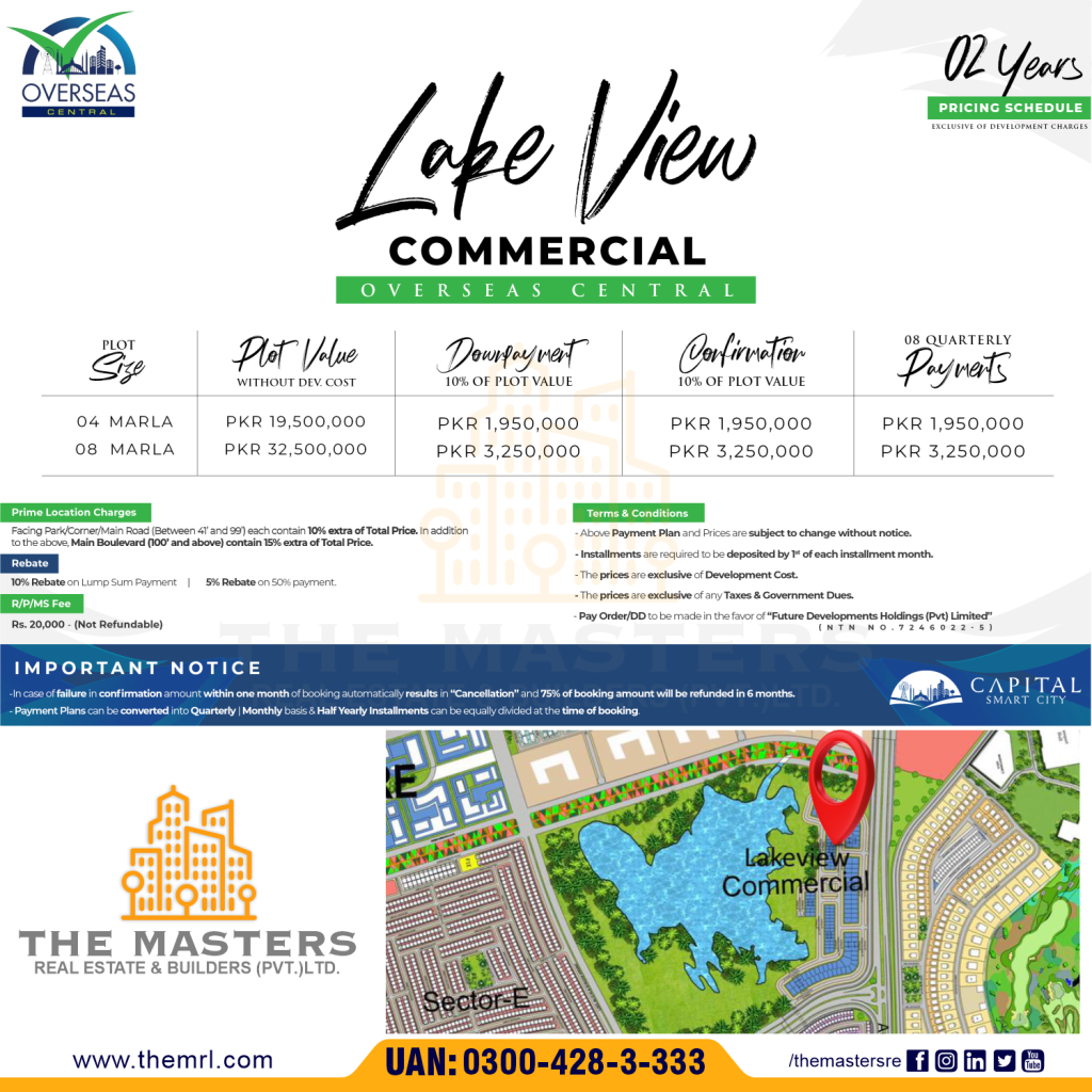 payment plan lake view commercial