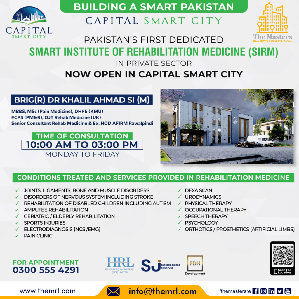 Smart Institute of Rehabilitation Medicine