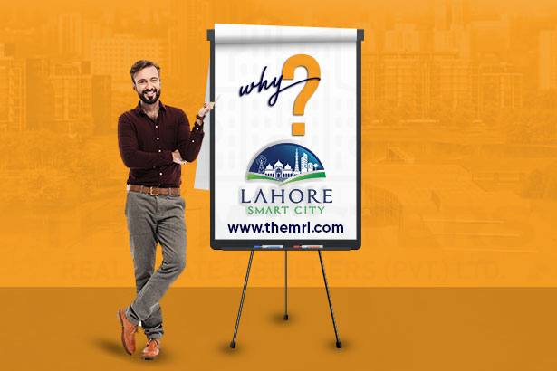 why lahore smart city?