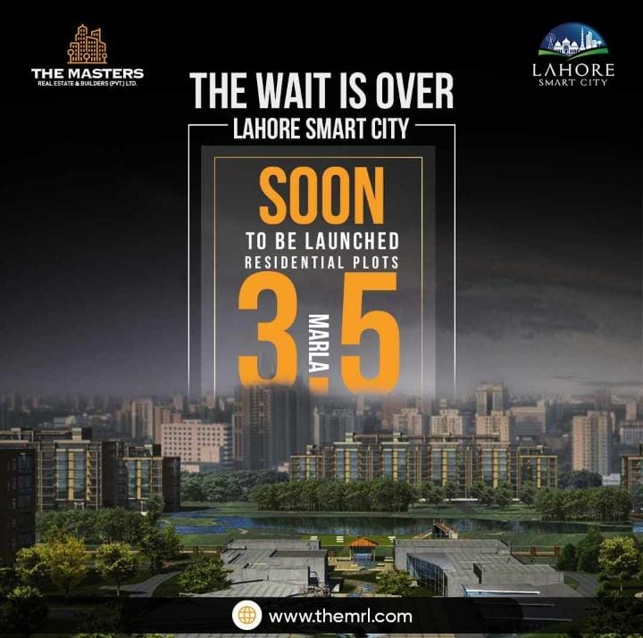 lahore smart city 3.5 Marla Residential Plots