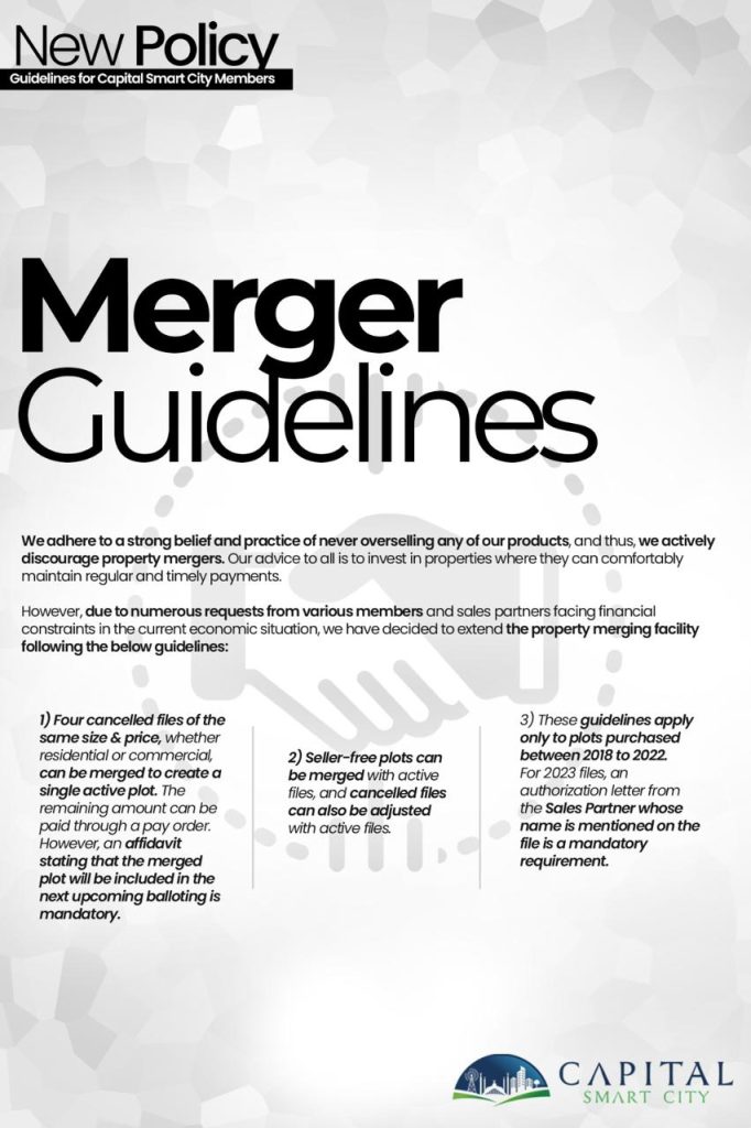 Merger policy